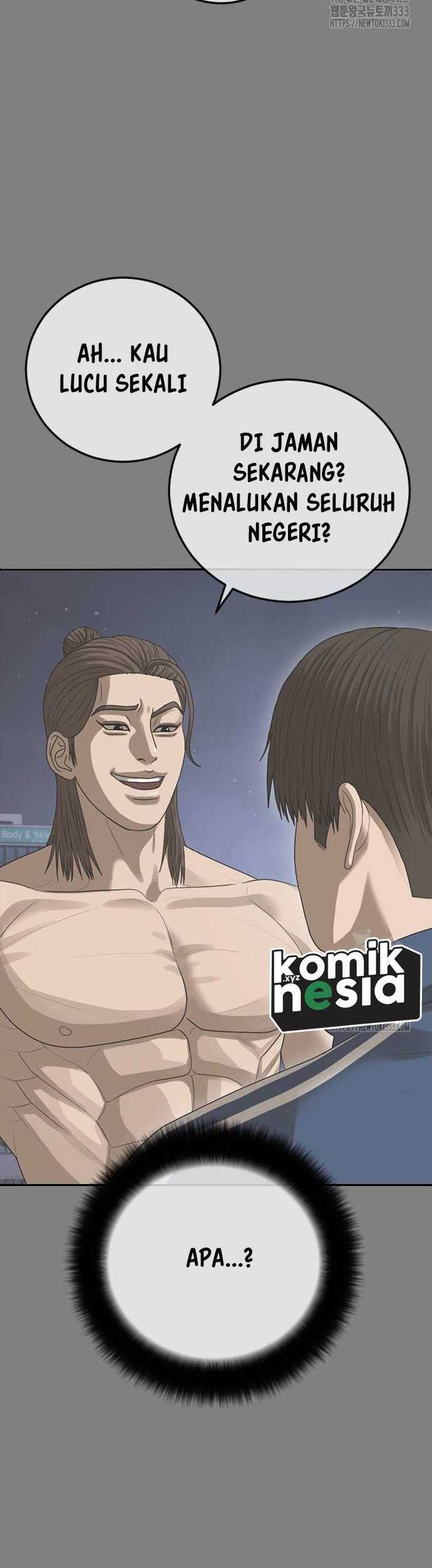 Ulzzang Generation Chapter 45 - halaman 20