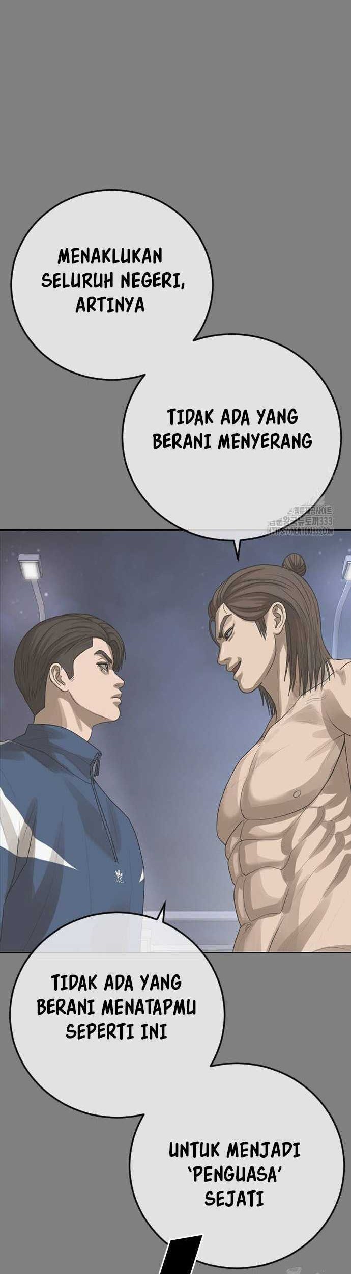 Ulzzang Generation Chapter 45 - halaman 23