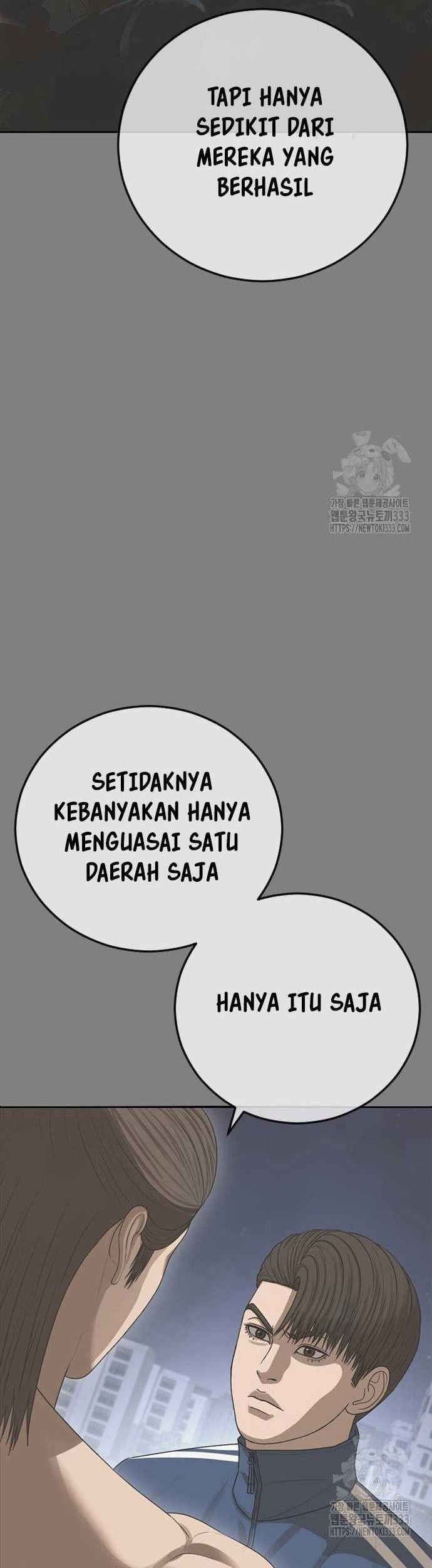 Ulzzang Generation Chapter 45 - halaman 25
