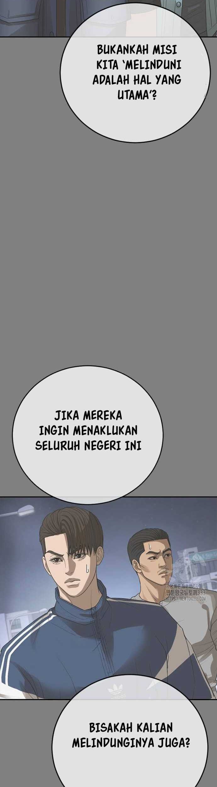 Ulzzang Generation Chapter 45 - halaman 30