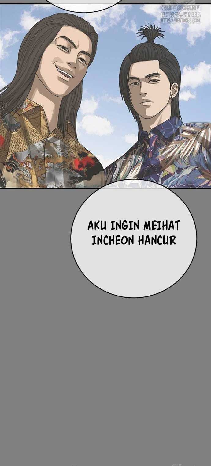 Ulzzang Generation Chapter 45 - halaman 51