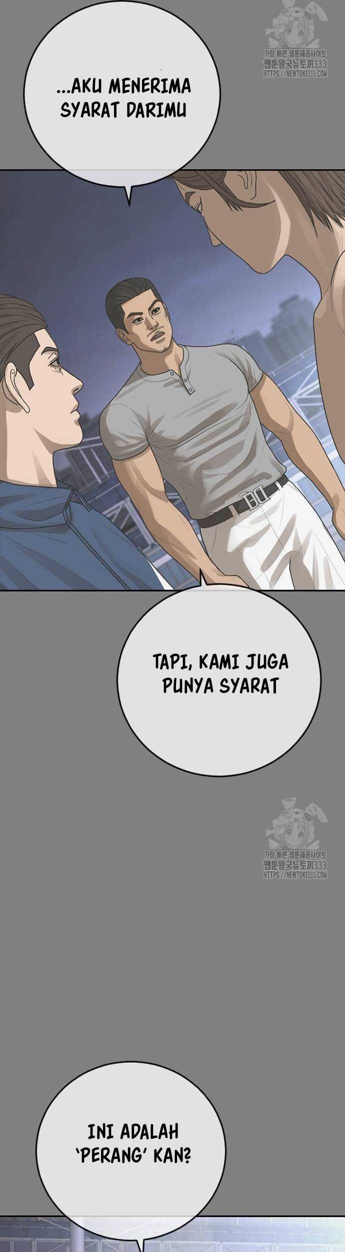 Ulzzang Generation Chapter 45 - halaman 52