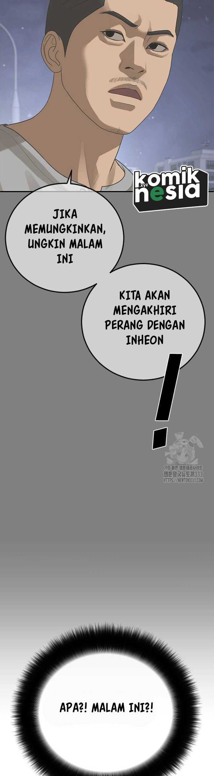 Ulzzang Generation Chapter 45 - halaman 54