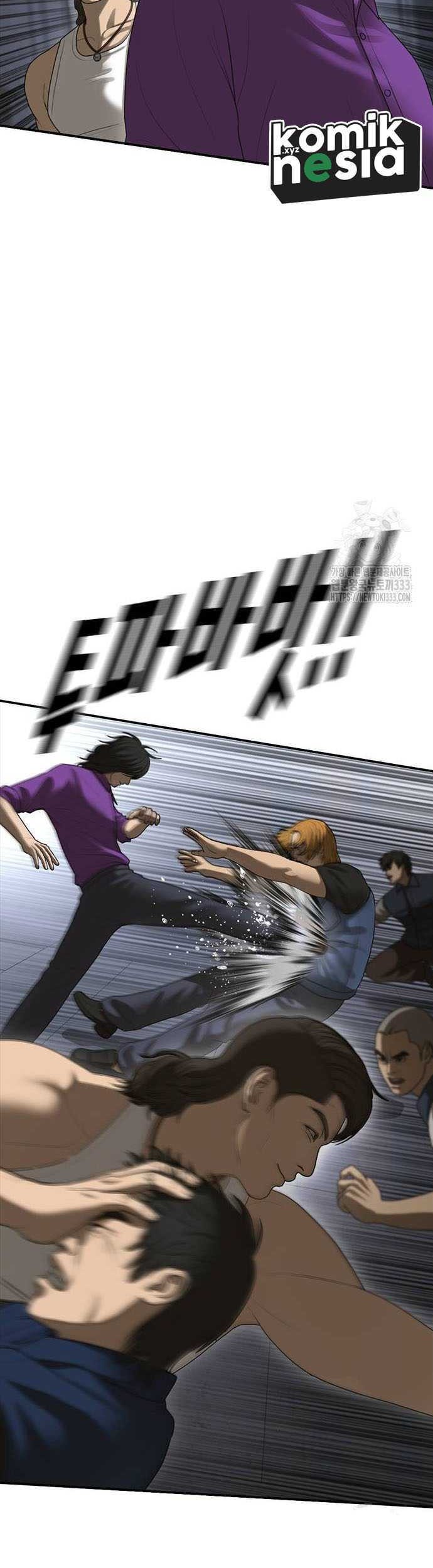 Ulzzang Generation Chapter 45 - halaman 59