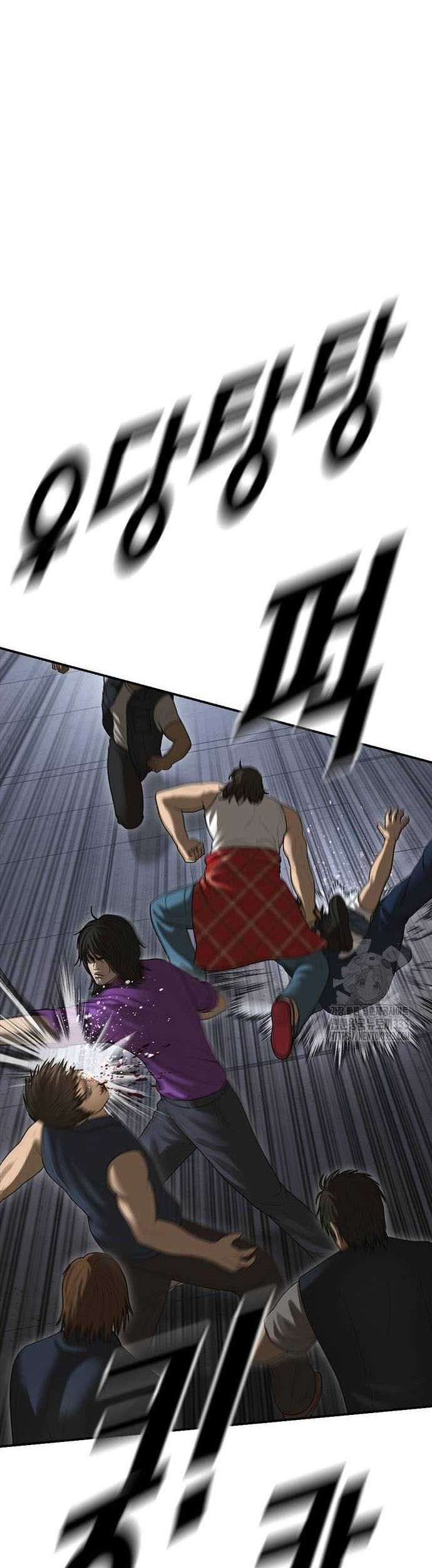 Ulzzang Generation Chapter 45 - halaman 60