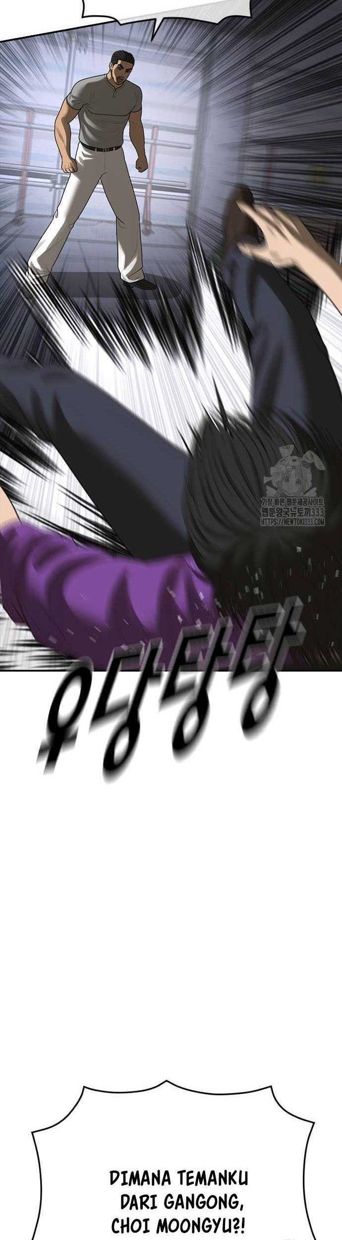 Ulzzang Generation Chapter 45 - halaman 63