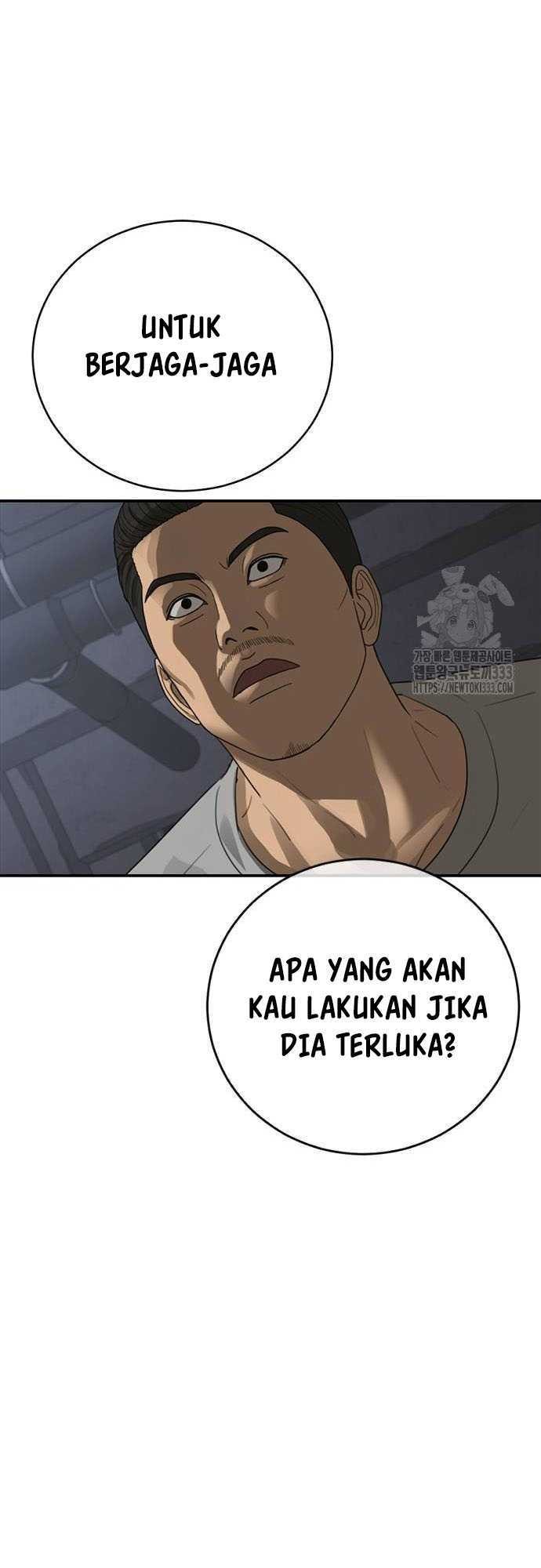 Ulzzang Generation Chapter 45 - halaman 70