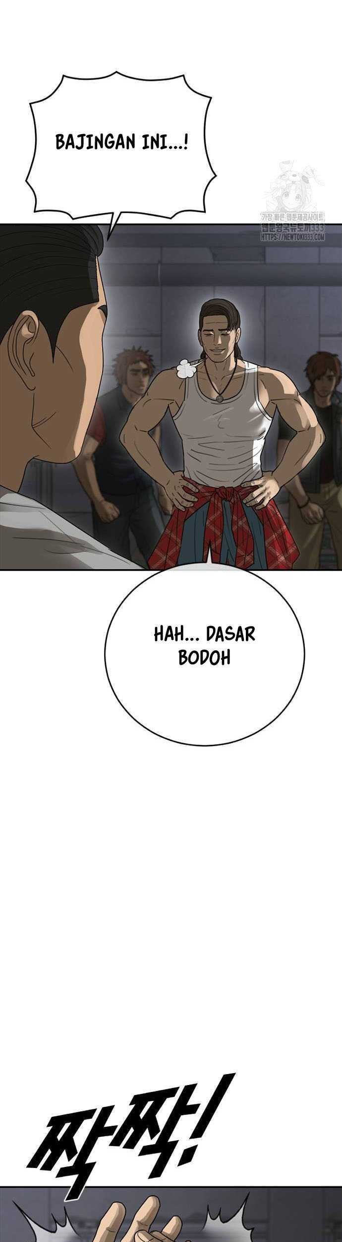 Ulzzang Generation Chapter 45 - halaman 71