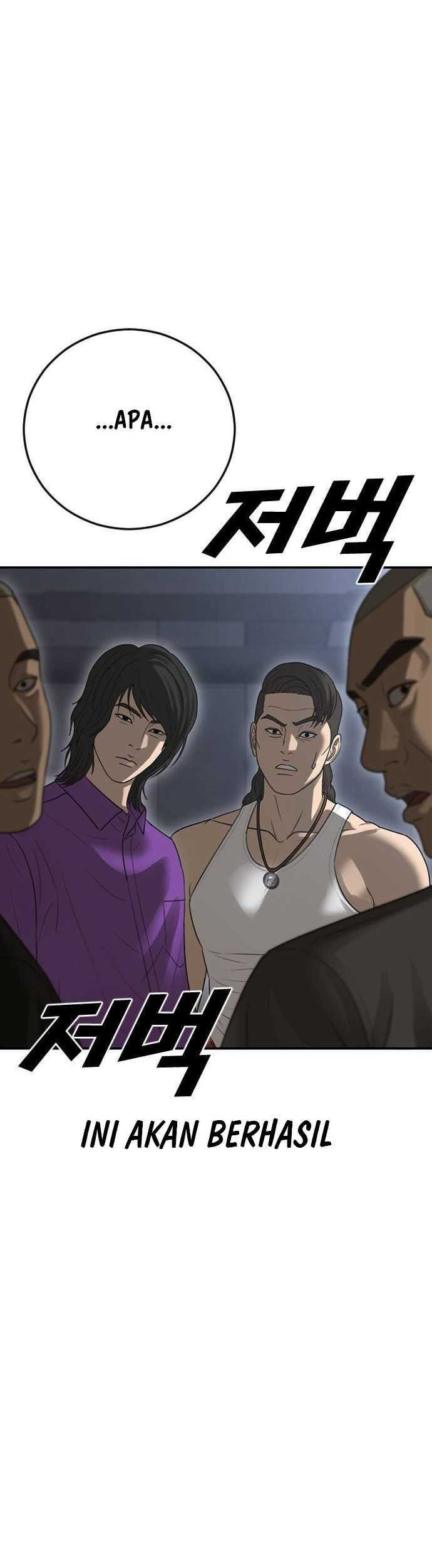 Ulzzang Generation Chapter 45 - halaman 81