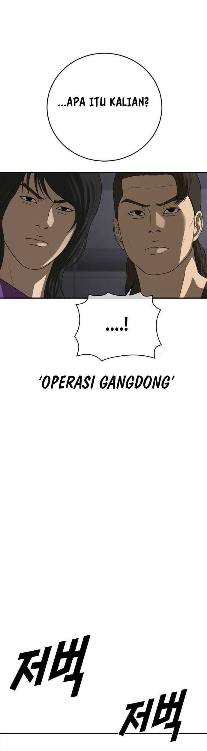 Ulzzang Generation Chapter 45 - halaman 82