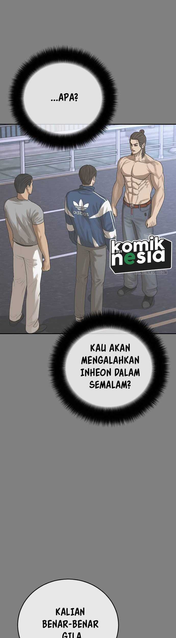 Ulzzang Generation Chapter 45 - halaman 84