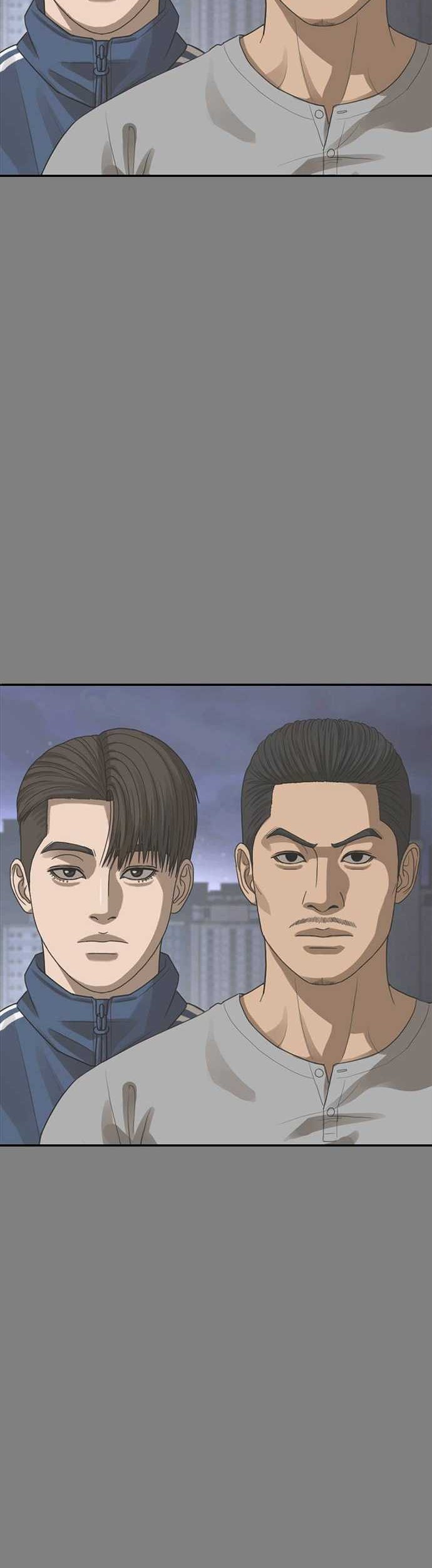 Ulzzang Generation Chapter 45 - halaman 87