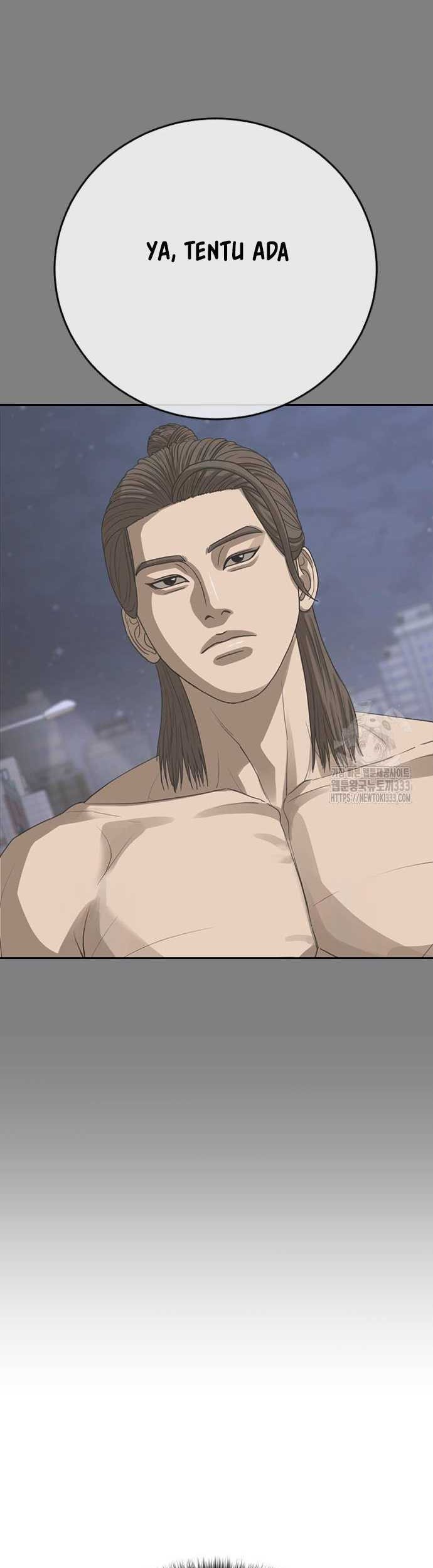Ulzzang Generation Chapter 45 - halaman 88