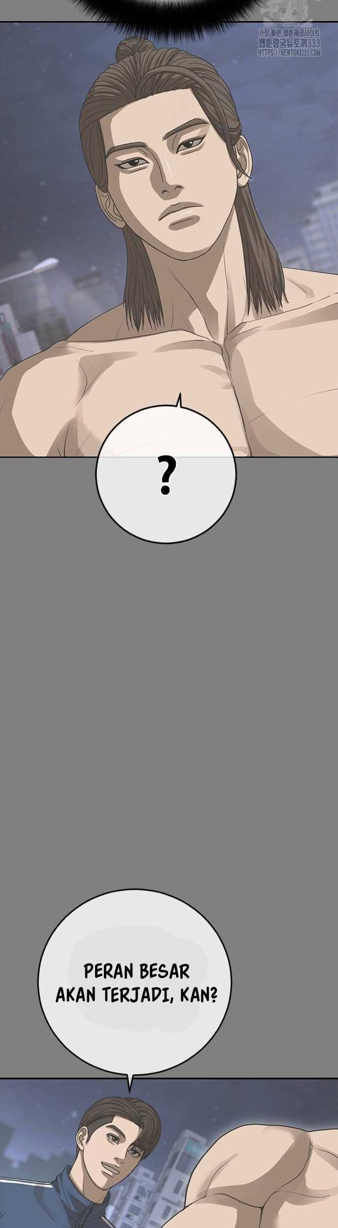 Ulzzang Generation Chapter 45 - halaman 92