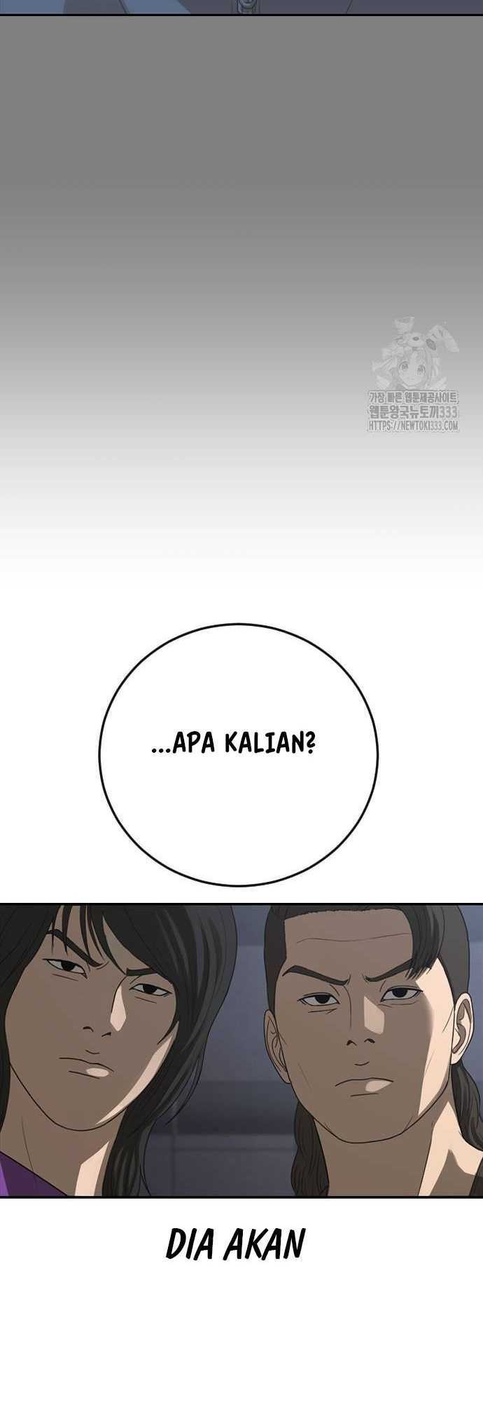 Ulzzang Generation Chapter 45 - halaman 95