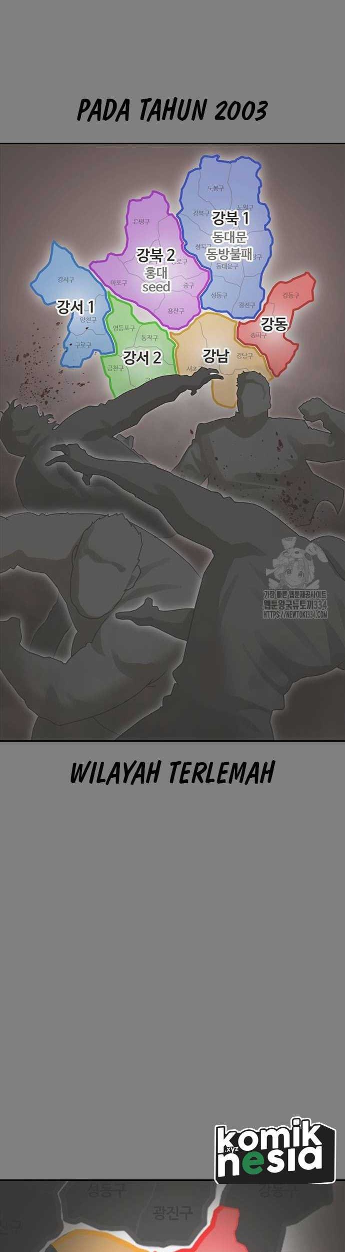 Ulzzang Generation Chapter 46 - halaman 14
