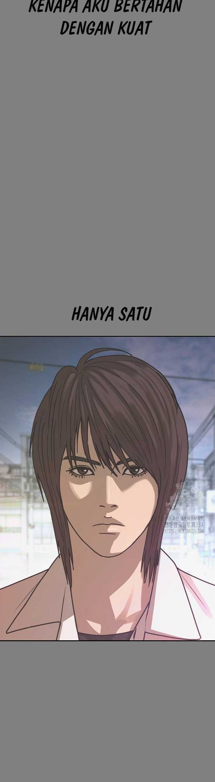 Ulzzang Generation Chapter 46 - halaman 19