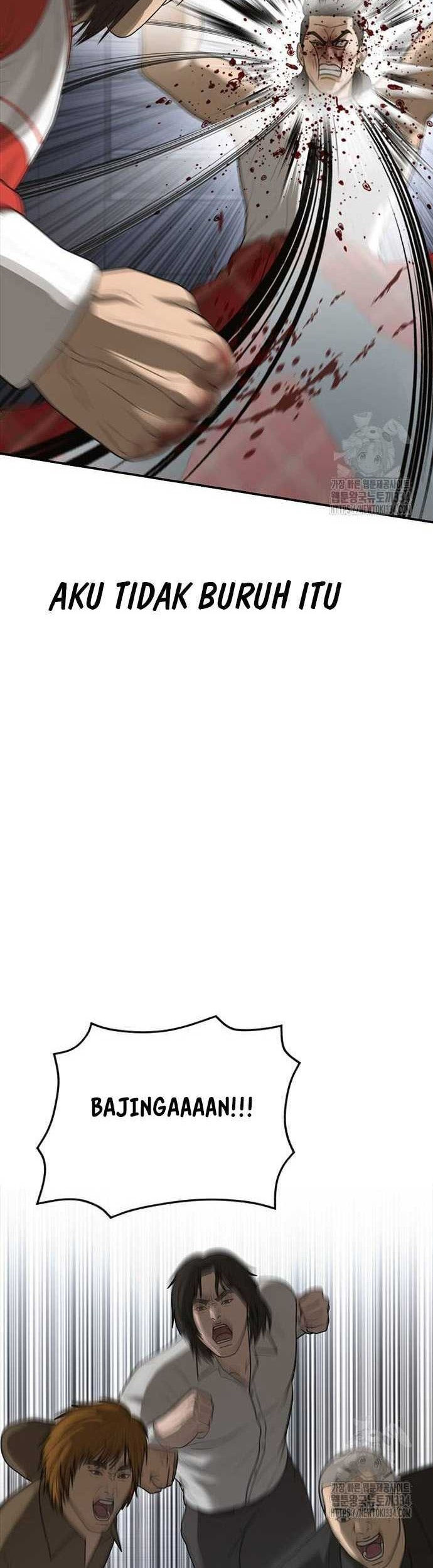 Ulzzang Generation Chapter 46 - halaman 23