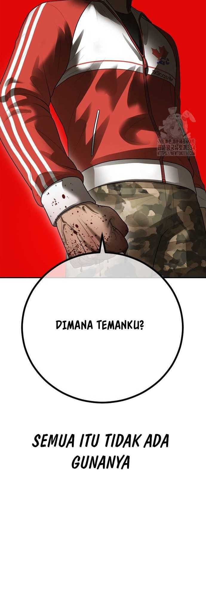 Ulzzang Generation Chapter 46 - halaman 31