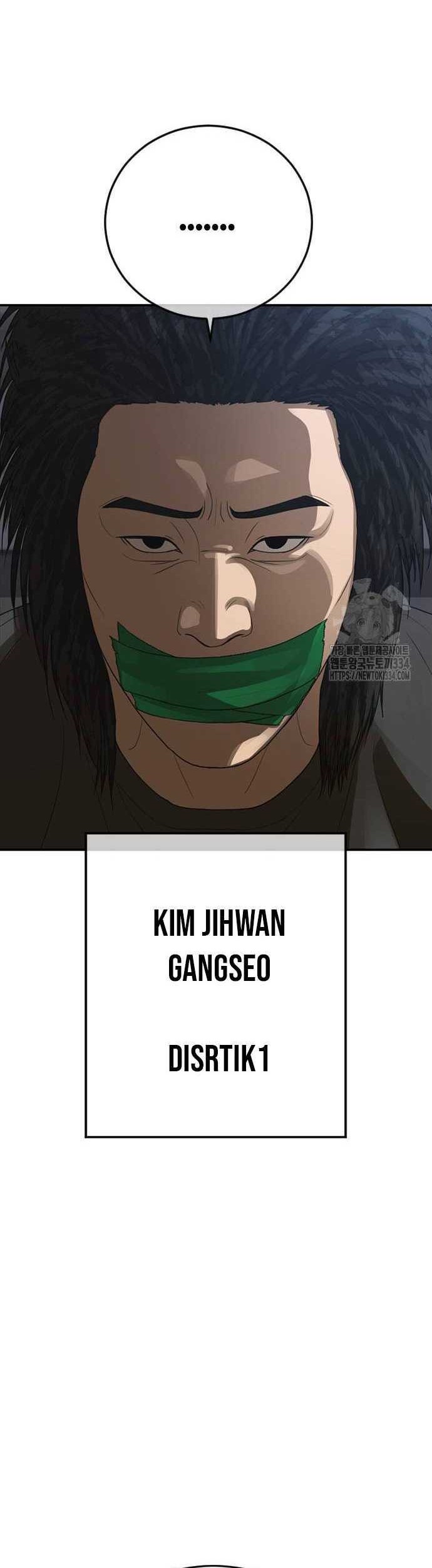 Ulzzang Generation Chapter 46 - halaman 43