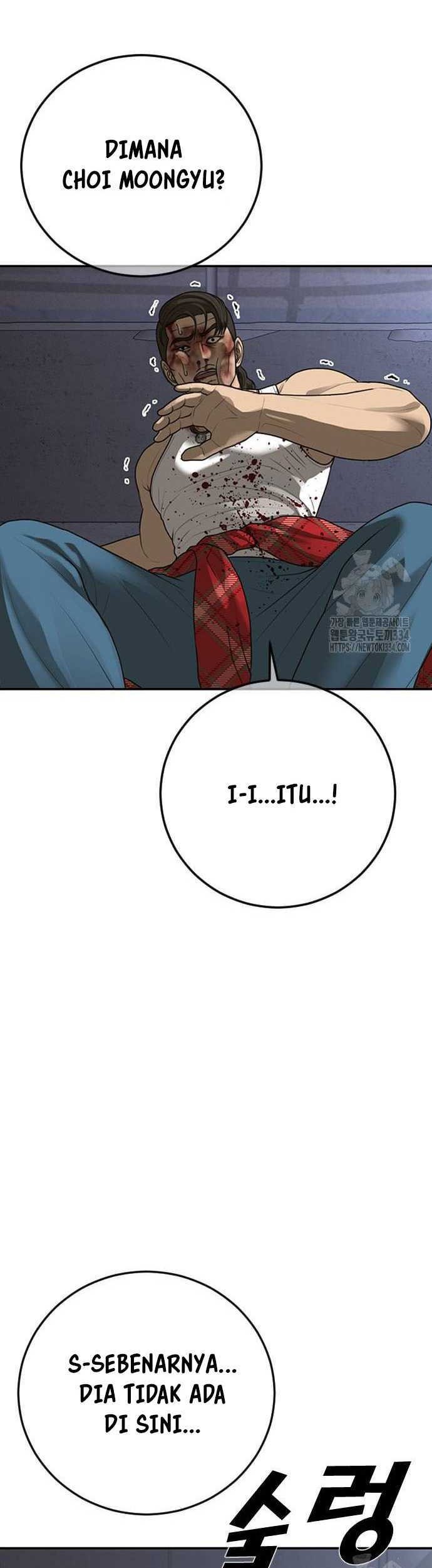 Ulzzang Generation Chapter 46 - halaman 49