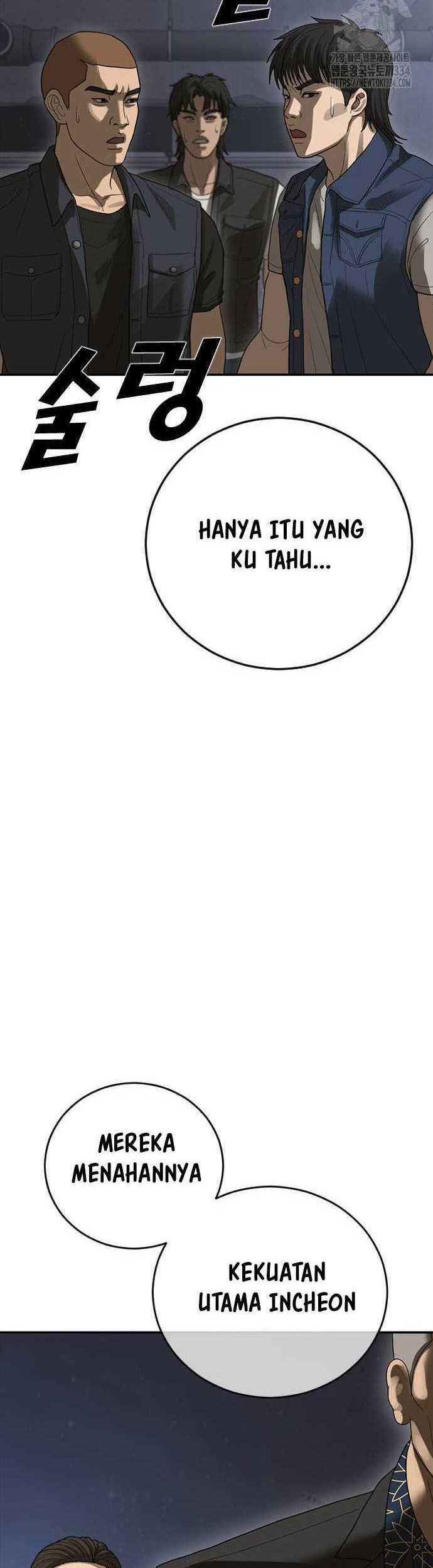Ulzzang Generation Chapter 46 - halaman 50