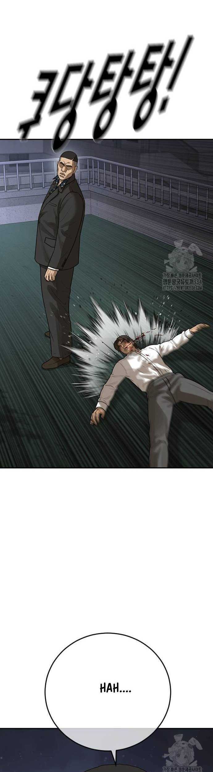 Ulzzang Generation Chapter 46 - halaman 62