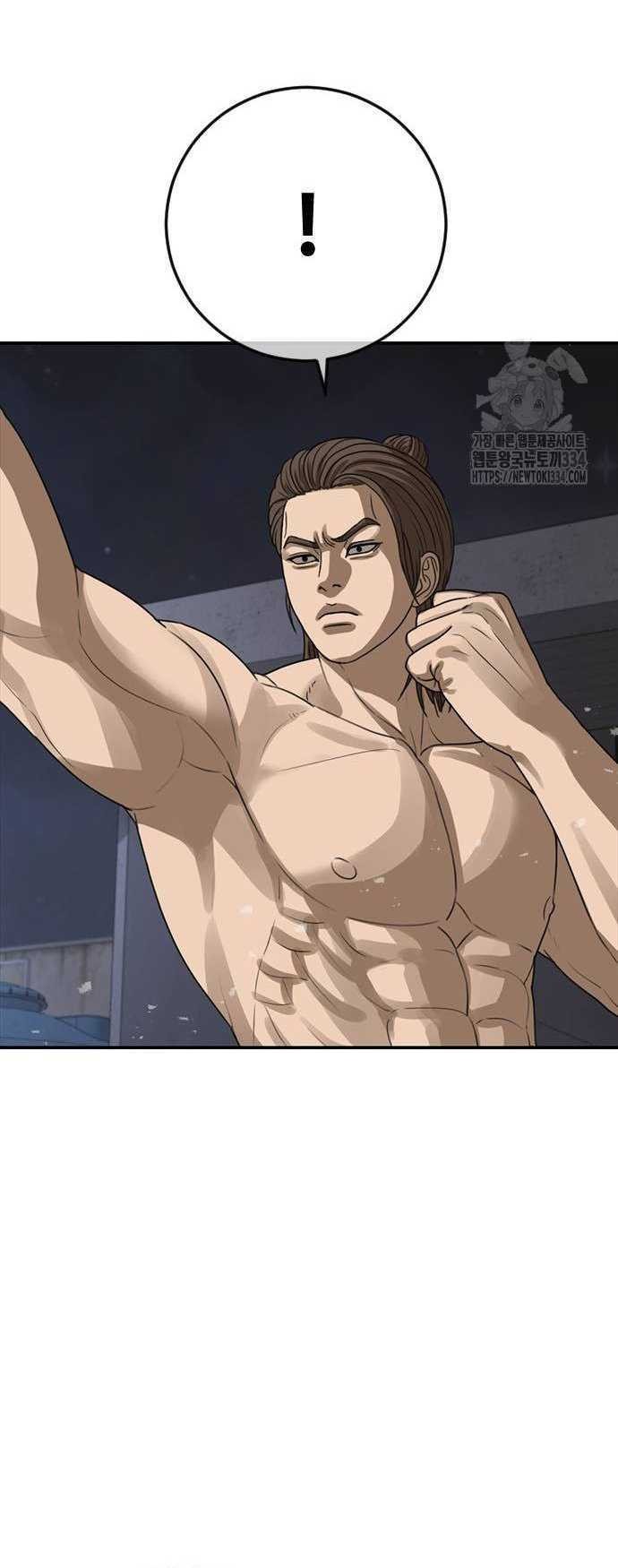 Ulzzang Generation Chapter 46 - halaman 66