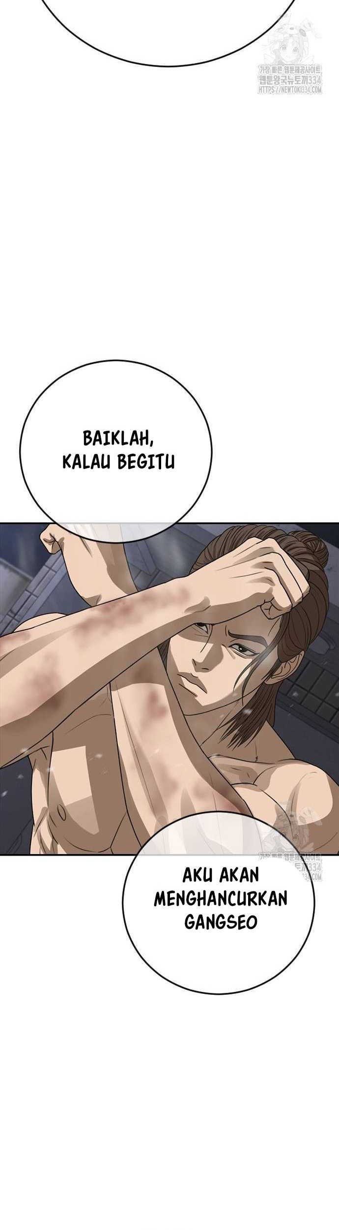 Ulzzang Generation Chapter 46 - halaman 69