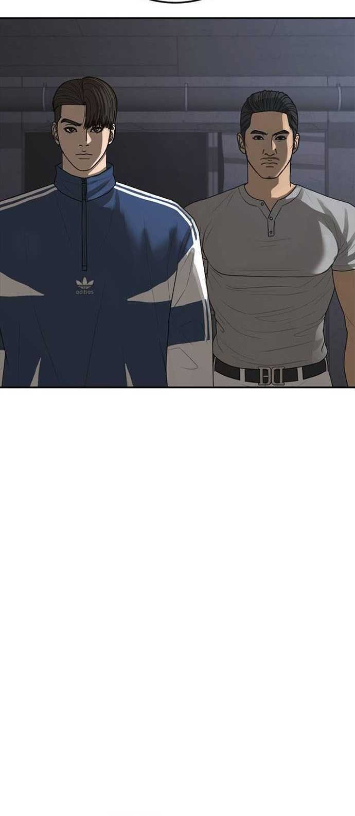 Ulzzang Generation Chapter 46 - halaman 71