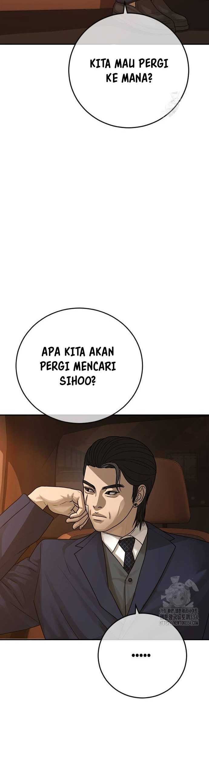 Ulzzang Generation Chapter 46 - halaman 82