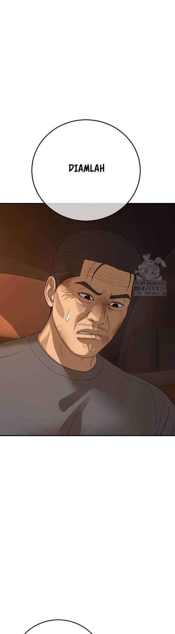 Ulzzang Generation Chapter 46 - halaman 83
