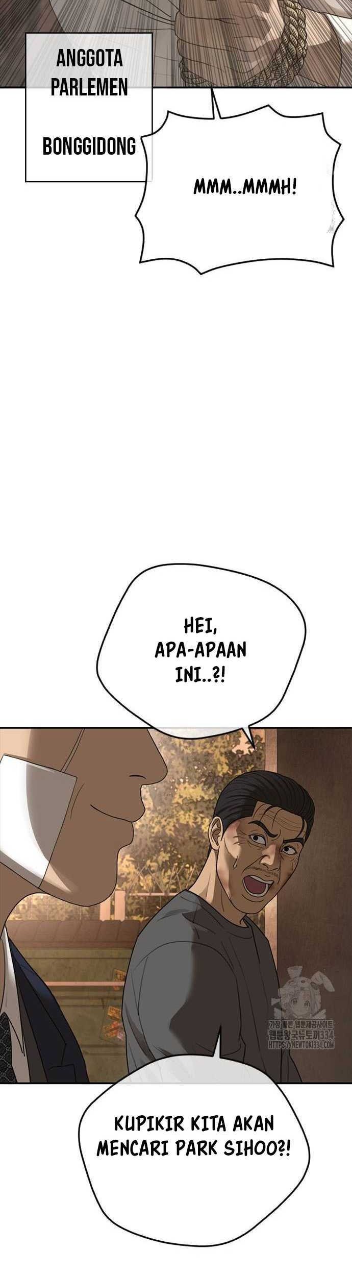 Ulzzang Generation Chapter 46 - halaman 89