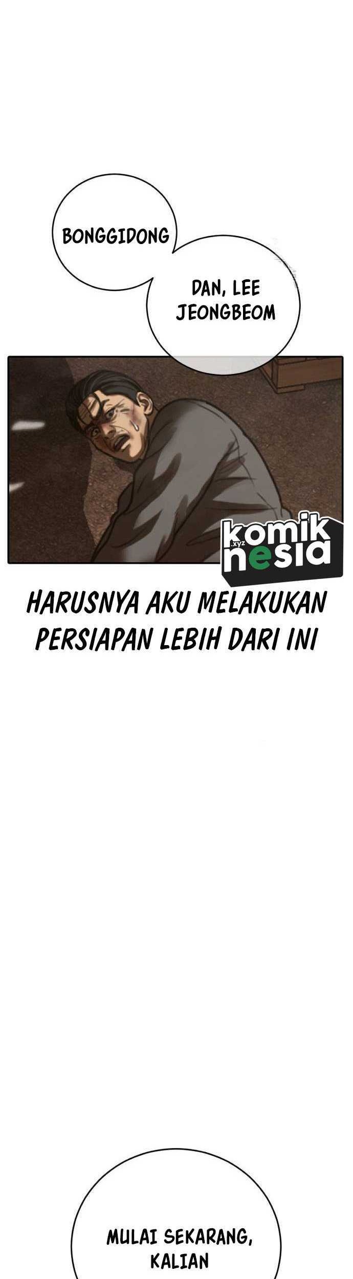 Ulzzang Generation Chapter 46 - halaman 95