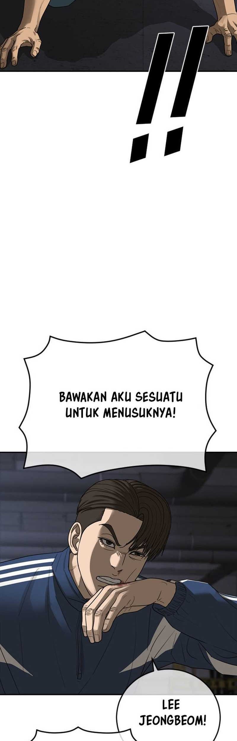 Ulzzang Generation Chapter 47 - halaman 105