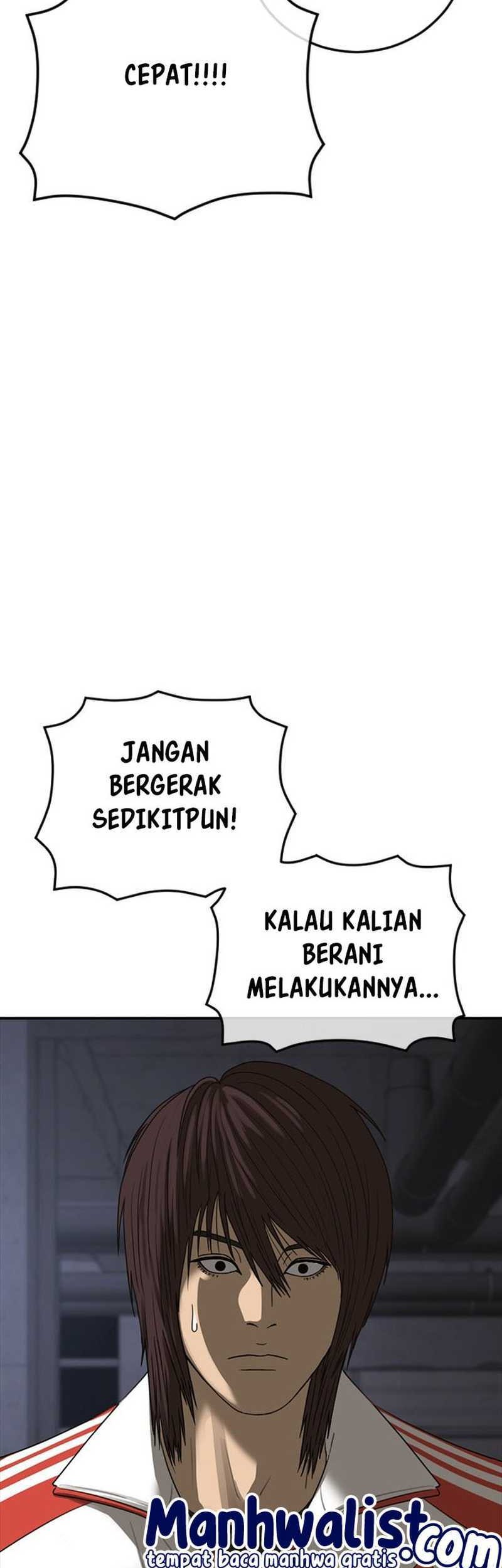 Ulzzang Generation Chapter 47 - halaman 106