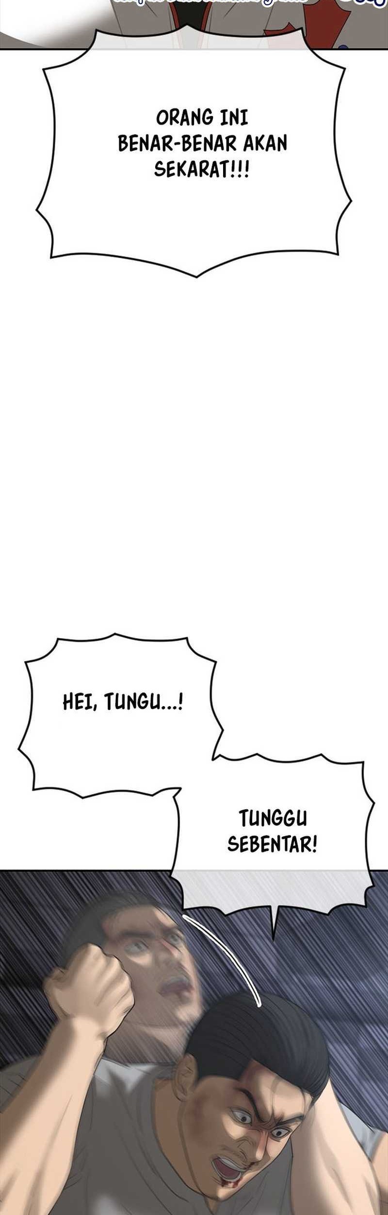 Ulzzang Generation Chapter 47 - halaman 107