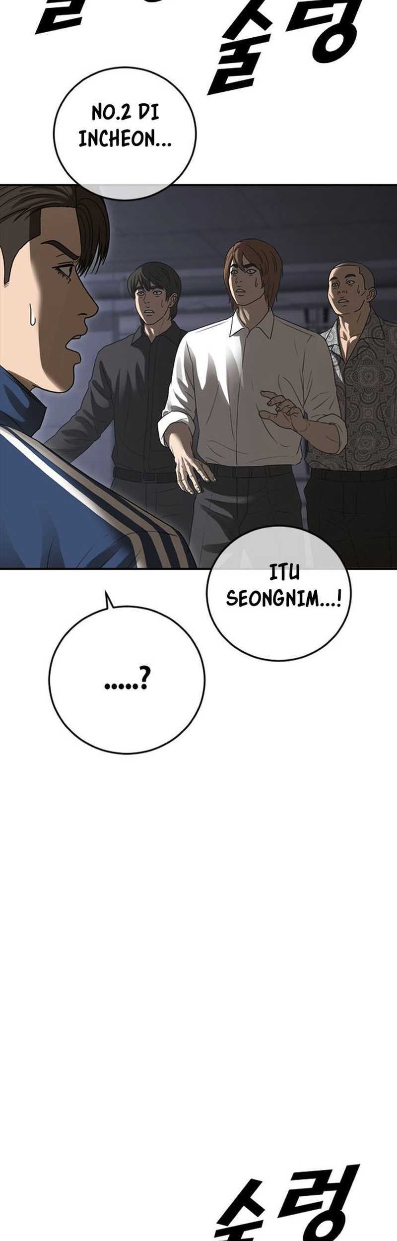 Ulzzang Generation Chapter 47 - halaman 14