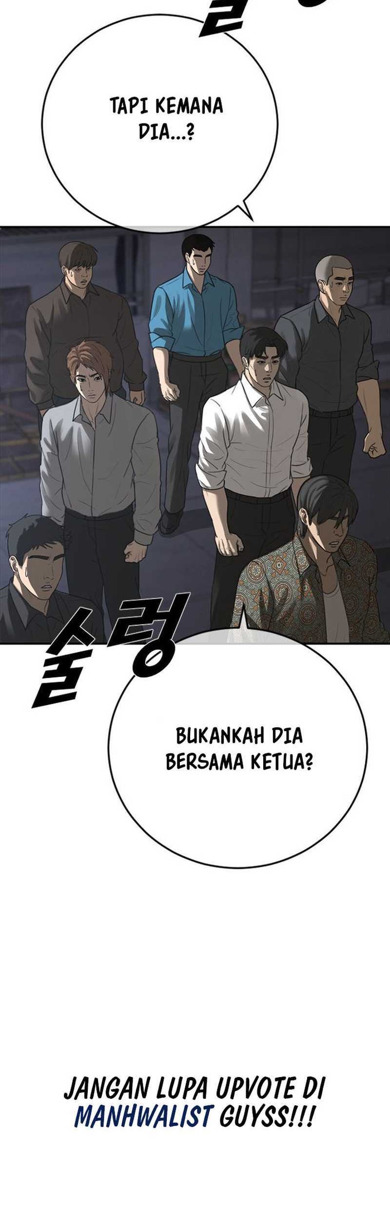 Ulzzang Generation Chapter 47 - halaman 15