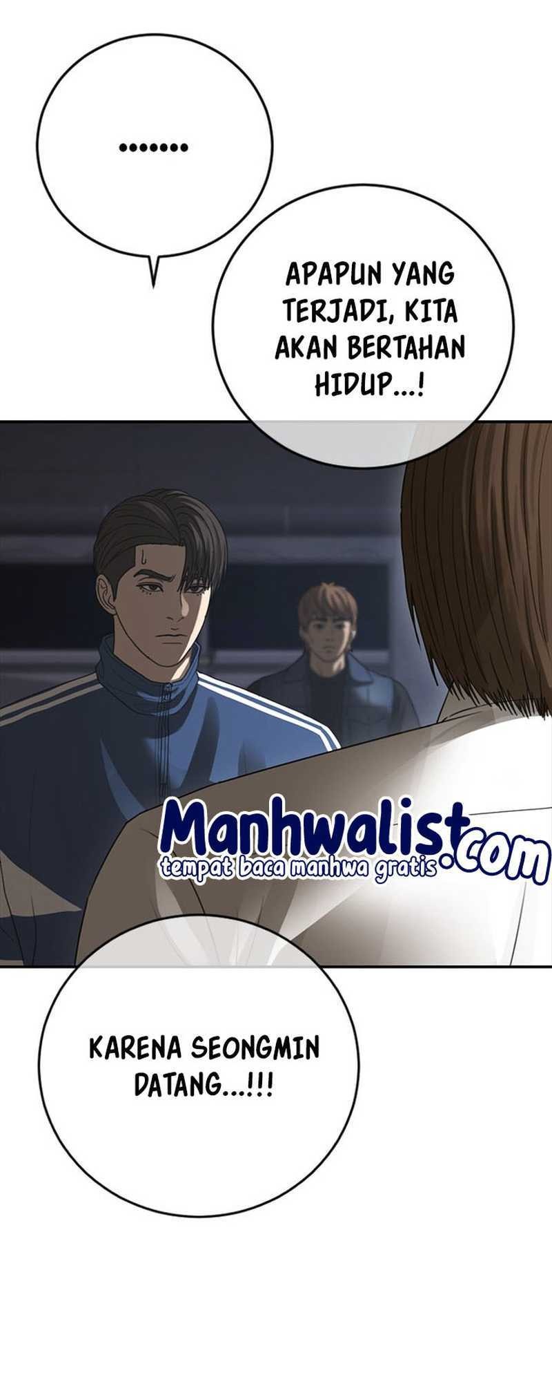 Ulzzang Generation Chapter 47 - halaman 16