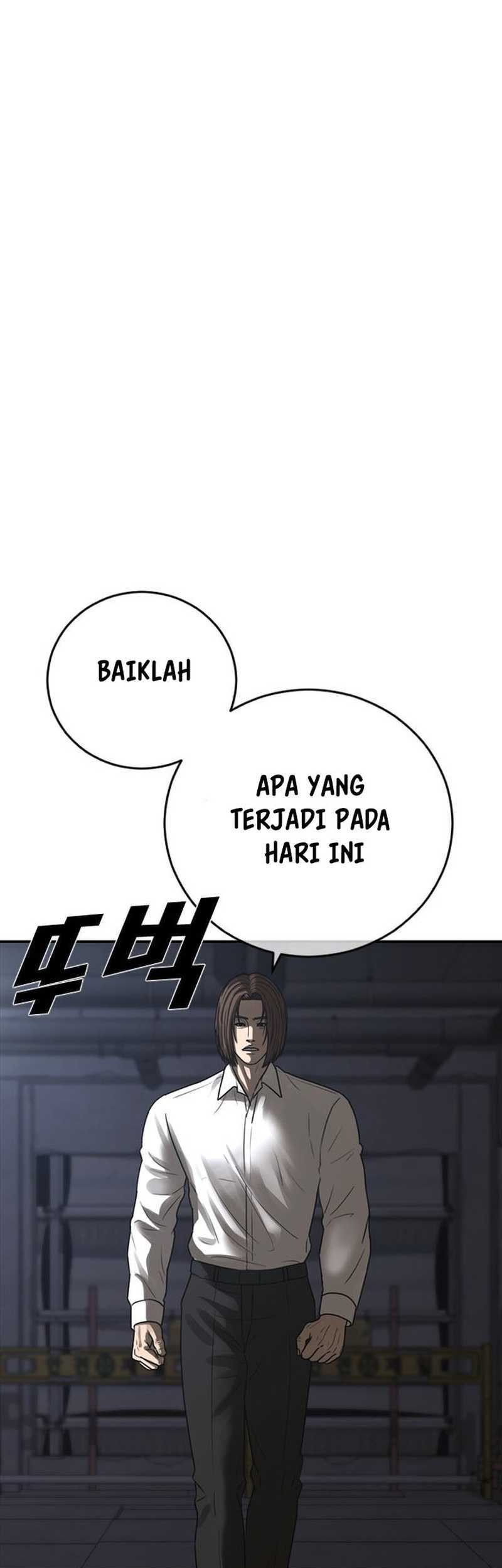 Ulzzang Generation Chapter 47 - halaman 17