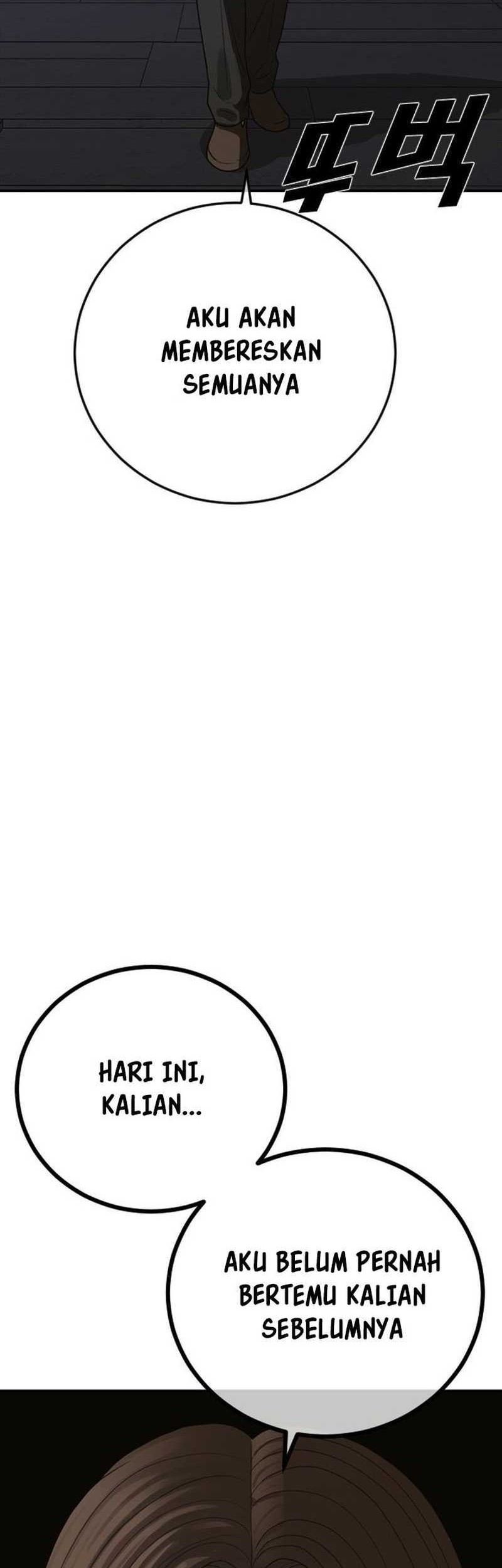 Ulzzang Generation Chapter 47 - halaman 18