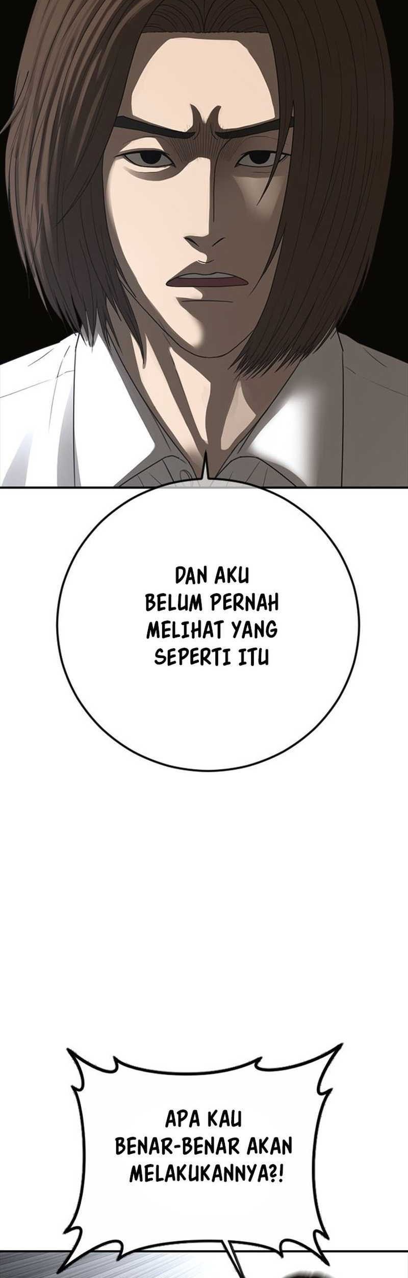 Ulzzang Generation Chapter 47 - halaman 19