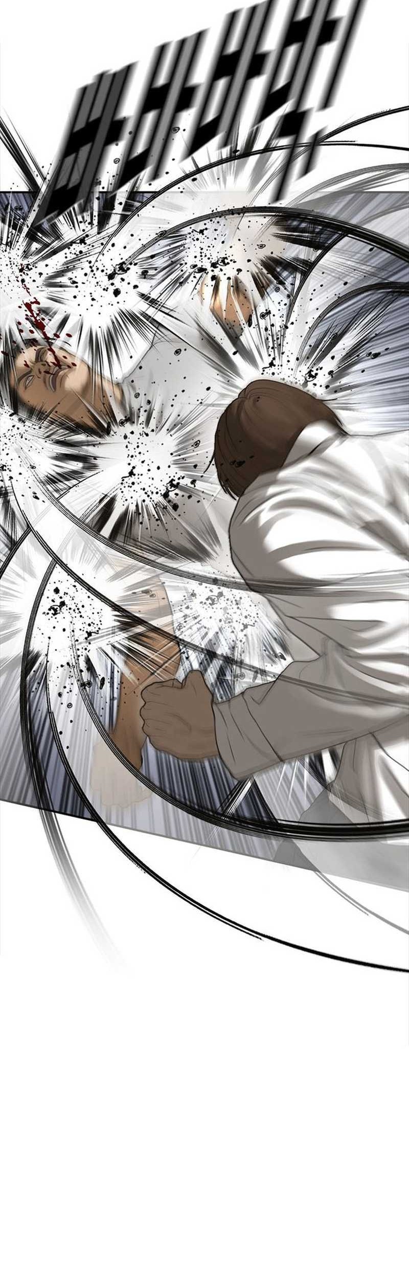 Ulzzang Generation Chapter 47 - halaman 23