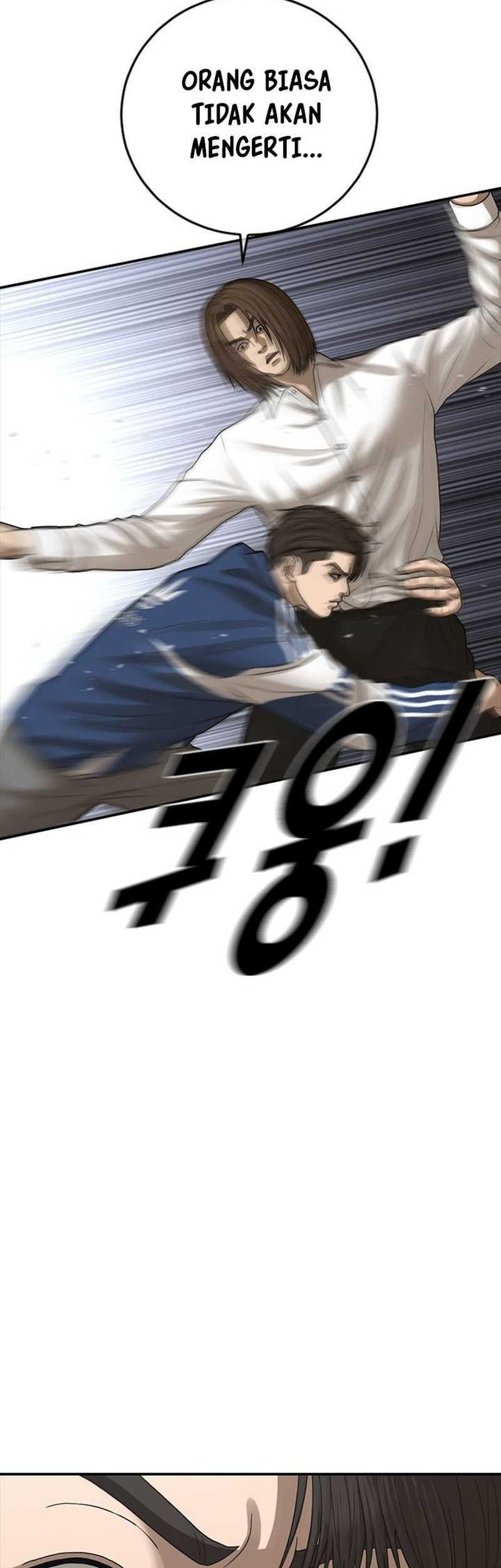 Ulzzang Generation Chapter 47 - halaman 35