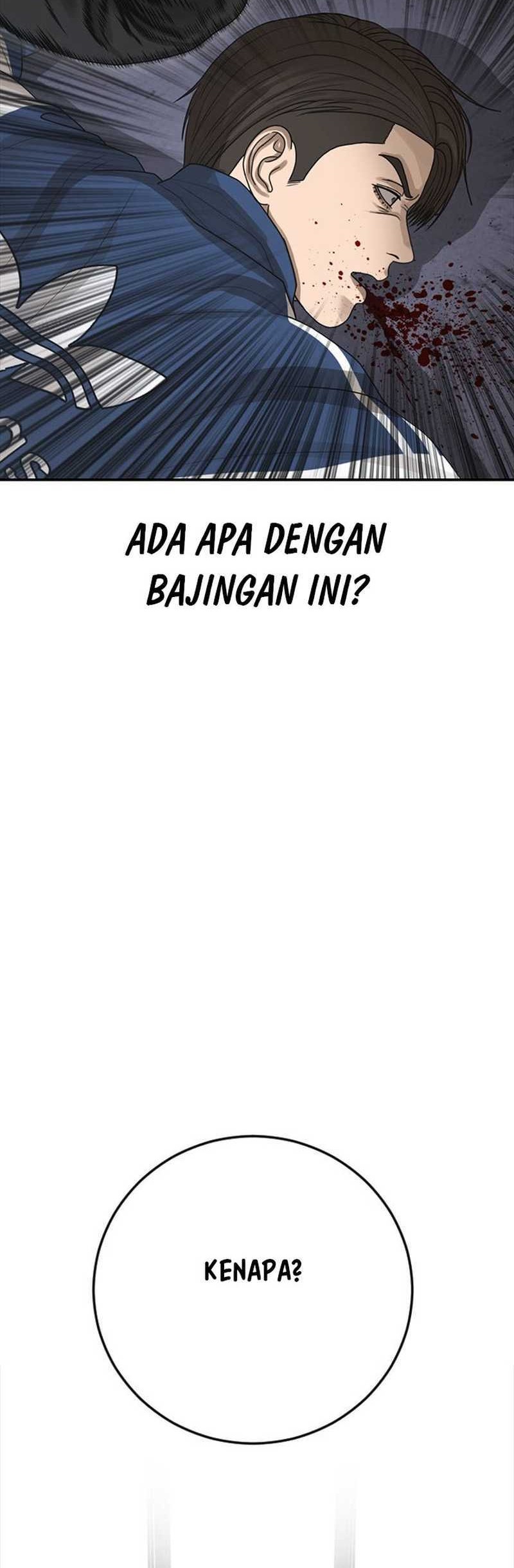 Ulzzang Generation Chapter 47 - halaman 40