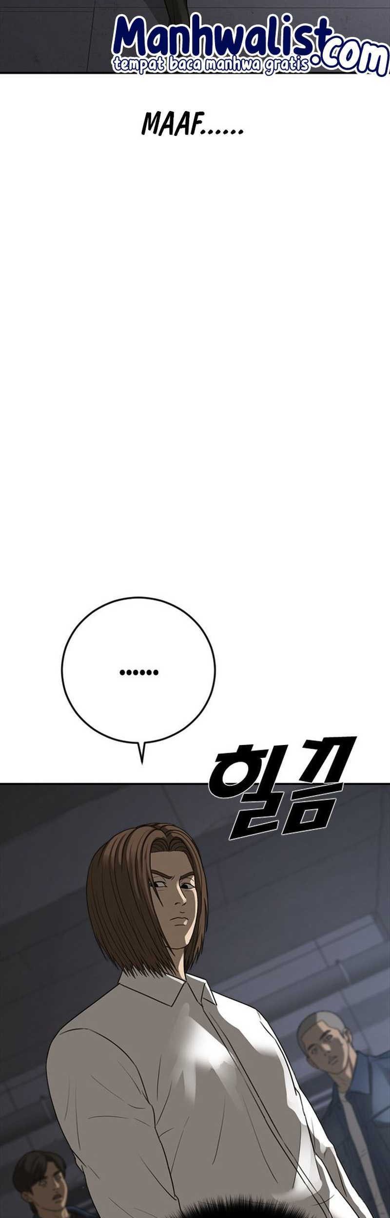 Ulzzang Generation Chapter 47 - halaman 48