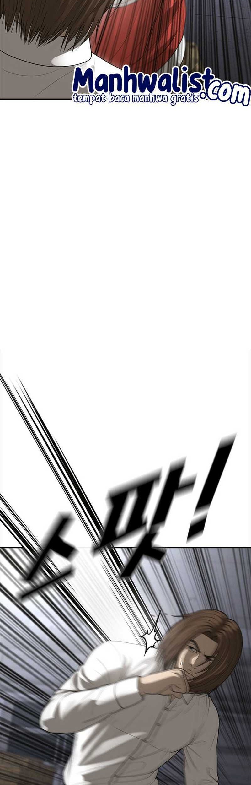 Ulzzang Generation Chapter 47 - halaman 59