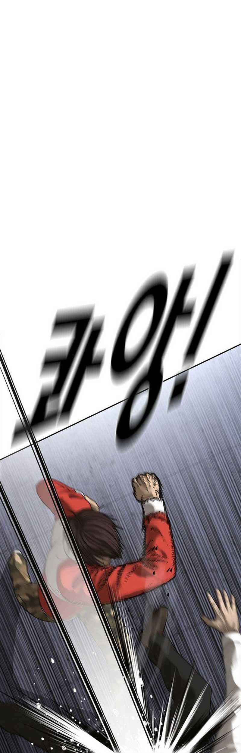 Ulzzang Generation Chapter 47 - halaman 81