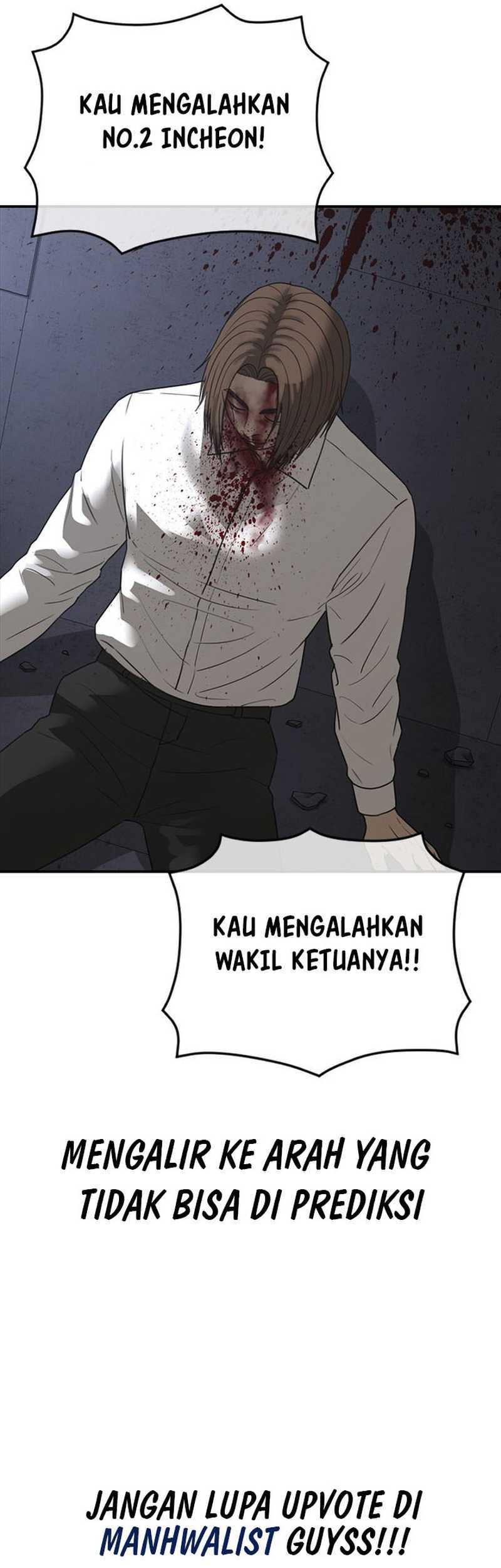 Ulzzang Generation Chapter 47 - halaman 99